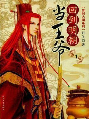 小宝贝仪仗队