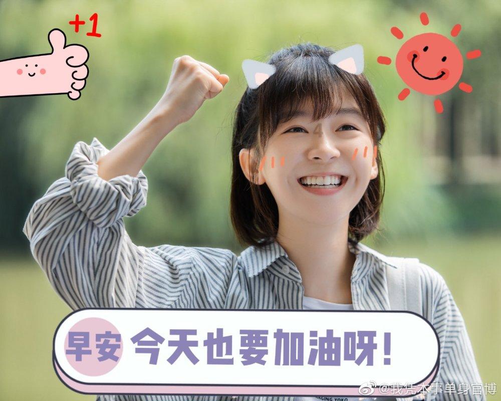 栅栏迷宫