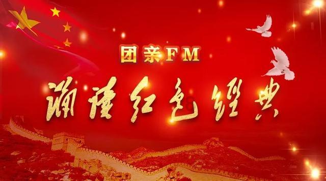 蛇吃金钥匙
