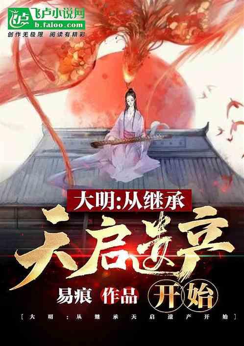 多家光伏企业2023年净利预增 头部公司将持续受益